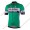 Radsport Caja Rural 2018 Trikot Kurzarm