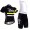 2016 SKY Fahrradbekleidung Satz Fahrradtrikot Kurzarm Trikot und Kurz Trägerhose 03 BXJL256