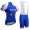 2017 Quick Step Floors Fahrradbekleidung Satz Radtrikot Kurzarm+Kurz Trägerhose 658WGIS